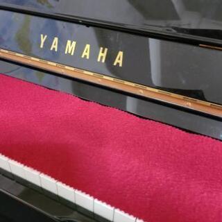 【3/22までに搬出で43万円にてお譲り】ヤマハのアップライトピアノ