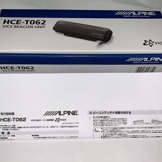 ☆★ アルパイン　ALPINE　VICS　ビーコン　　HCE-T...