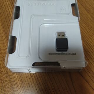 【ネット決済・配送可】WiFi 無線LAN 子機 USB2.0