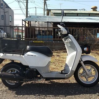 HONDA BENLY ベンリー即乗り❗配達‼️通勤‼️通学‼️保険付きすぐ乗れます