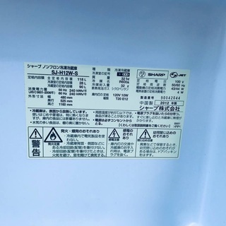 ★送料・設置無料★処分セール(● ˃̶͈̀ロ˂̶͈́)੭ꠥ⁾⁾超激安　　◼️冷蔵庫・洗濯機 2点セット✨