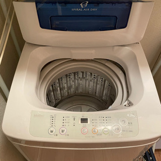 【ネット決済】洗濯機4.2kg