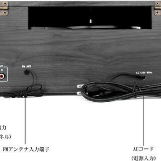 レコードプレーヤーBluetoothステレオスピーカーFMラジオ CD MP3