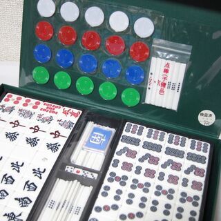 東京都 中野区の囲碁 将棋 麻雀の中古あげます 譲ります ジモティーで不用品の処分