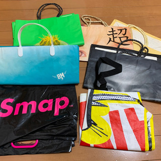 【ネット決済】SMAP コンサートグッズ　ショッピングバッグ　7個