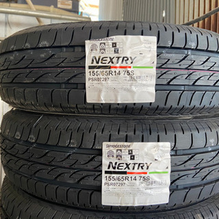 新品、155/65/14. Bridgestone 