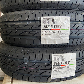 新品、155/65/14. Bridgestone 