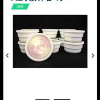 業務用 スジャータ ソフトクリームメーカー ソフトクリーム アイスクリーム 転売目的歓迎 清輝橋の生活雑貨の中古あげます 譲ります ジモティーで不用品の処分 業務用 スジャータ ソフトクリームメーカー ソフトクリーム アイスクリーム 転売目的歓迎 清輝橋の生活雑貨の中古あげます 譲ります ジモティーで不用品の処分