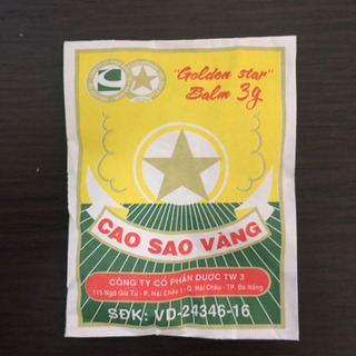 【ネット決済・配送可】ベトナムの商品です．カオサオヴァン