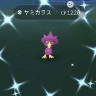 ポケモンGo フレンド募集します！