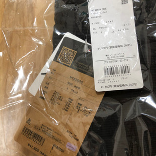 新品57%オフ‼️THE NORTH FACE  RIMO JACKET  Lサイズ✨
