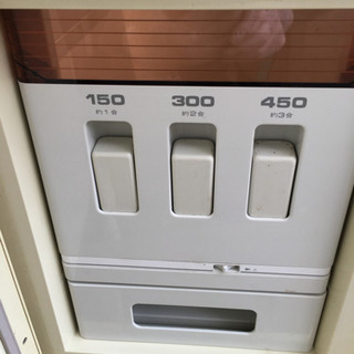 クボタ 低温米びつ