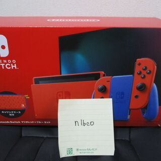 Nintendo Switch マリオレッド×ブルーセット【新品...