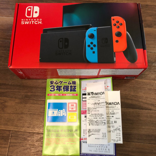 Nintendo Switch  [ネオンブルー・ネオンレッド] 新品・店舗印有