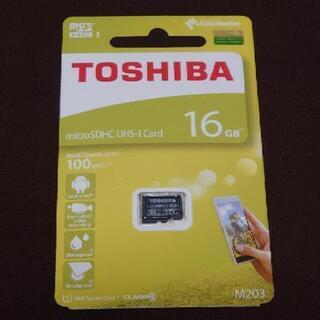 【終了】【新品】microSDカード 16GB