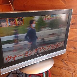 テレビ2000円
