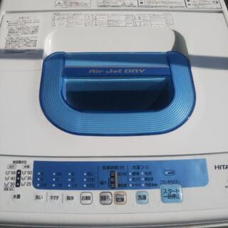 【ネット決済】2014年製 日立 7kg 洗濯機 白い約束