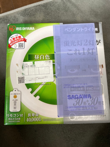 丸形LEDランプ　ペンダントライト用　LDCL3030SS/N/23-P アイリスオーヤマ