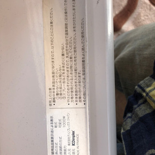 パネルヒーター（200V)