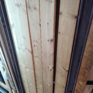 木材　木の板　など