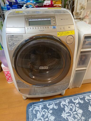 日立ドラム式全自動洗濯機