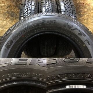 BS DUELER H/T 684 175/80R16 16インチ 夏タイヤ 4本 2017年製 ジムニー等　(TG442) クレジットカード QR決済可能