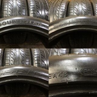 DOUBLESTAR DS810 ダブルスター 245/35ZR20 20インチ 夏タイヤ 4本 (TH296) クレジットカード QR決済可能