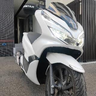 HONDA PCX125 購入1年未満 走行距離1,800km 【公式通販】