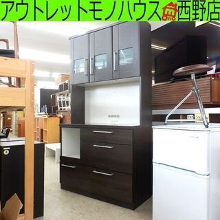 レンジボード ニトリ NITORI キッチンボード 食器棚 幅105.5cm 茶 