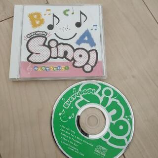 ペッピーキッズ CD