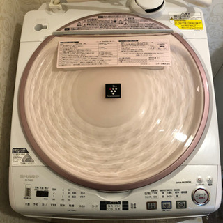 【ネット決済】シャープ洗濯機　8kg 2012年製　3/7まで　...