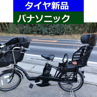 D09D電動自転車M85M☯️パナソニックギュット20インチ12...