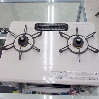 20年製 LPガス ガステーブル 幅59cm リンナイ ガスコンロ 右強火