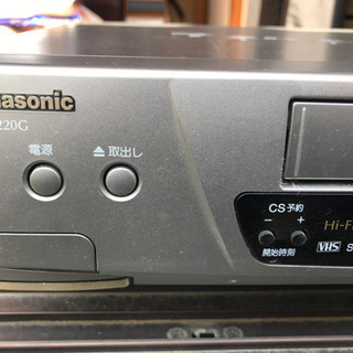 Panasonic VHS  