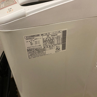 【ネット決済】【決まりました】洗濯機7キロ (2009年製)