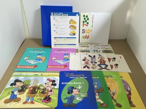 ディズニー英語システム】ハーフセット ストレートプレイ・Step by