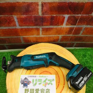 マキタ makita JR184D 充電式レシプロソー【リライズ野田愛宕店
