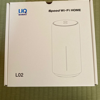 ルーター　speed wifi home L02