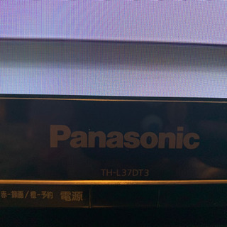 パナソニック フルハイビジョンテレビ 37型