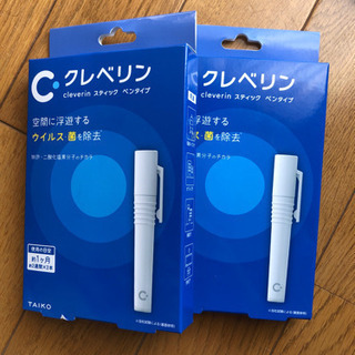 中古クレベリンが無料 格安で買える ジモティー 中古クレベリンが無料 格安で買える ジモティー