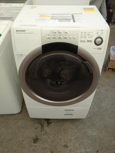 ◎HS-076 説明文必読‼️SHARP ドラム式洗濯乾燥機 ES-S70-WL 2014年