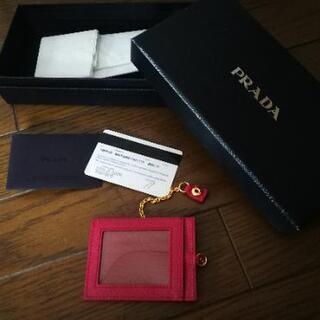 PRADA 長財布の中古が安い！激安で譲ります・無料であげます(9ページ目  