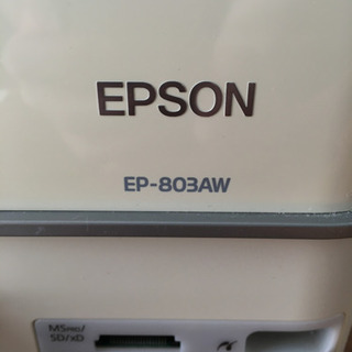 お取引中！【無料】EPSON EP-803A プリンター　エプソ...