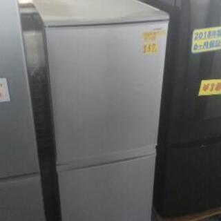 SHARP グレー冷蔵庫 137L 2018年製 41302