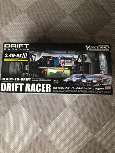 ラジコン DRIFT PACKAGE  YOKOMO S15