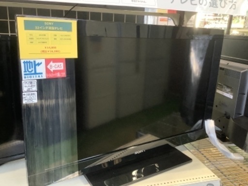 ソニー　32インチ液晶テレビ【トレファク草加店】