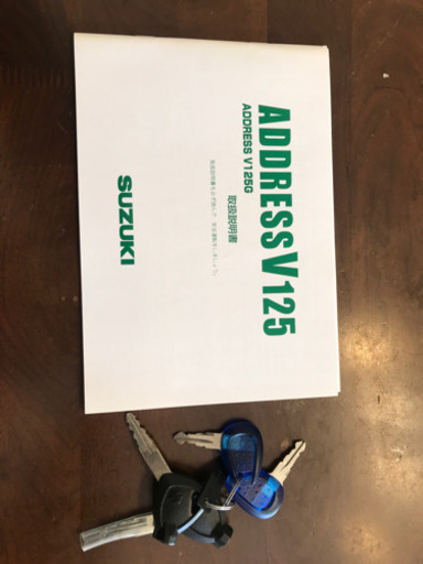 メルカリの違法行為許しません。マスク転売放置セール実施　ザスパクサツ群馬 メルカリの違法行為許しません。マスク転売放置セール実施