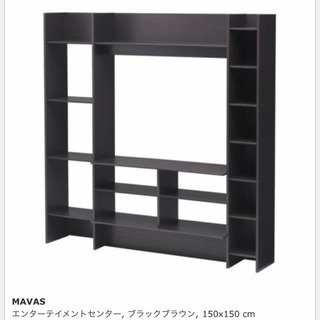 中古mavasが無料 格安で買える ジモティー 中古mavasが無料 格安で買える ジモティー