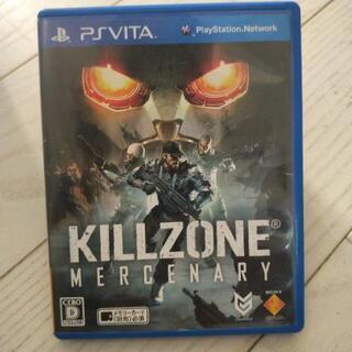 PSP Vita - KILLZONE