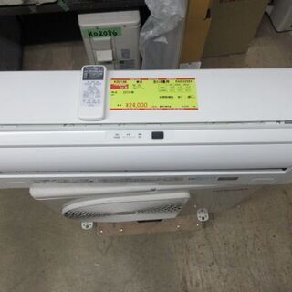 K02138　東芝　中古エアコン　主に6畳用　冷2.2kw／暖2.2kw